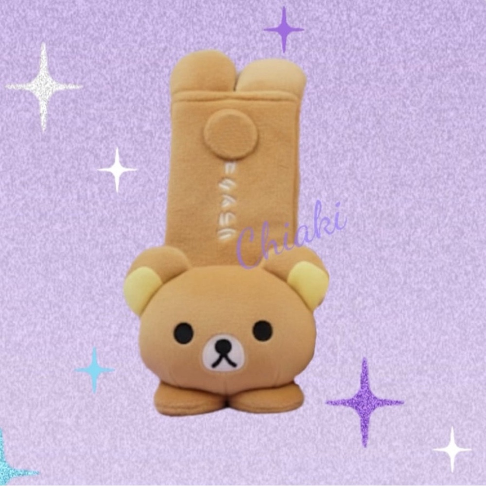 Rilakkuma Seatbelt Cover (1pc)